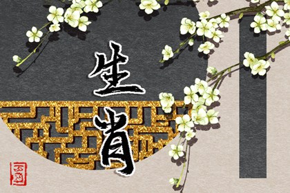 择吉黄历 今日老黄历查询 黄历网2025年