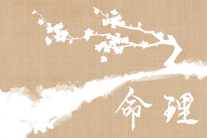 农历2025年老黄历|农历网|万年历农历查询