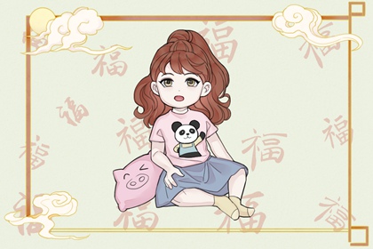 日历查询2025年黄道吉日 日历吉时 农历2025年日历表