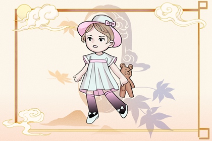 老皇历_择吉老黄历皇历_择吉老皇历