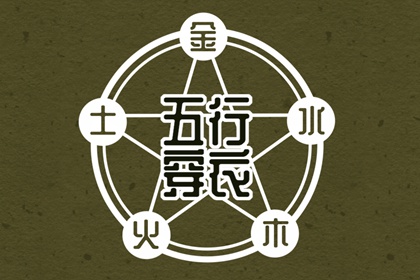 农历2025年老黄历_农历阴历查询2025年_今天农历日期